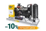 Резервный дизельный генератор МД АД-120С-Т400-1РМ29